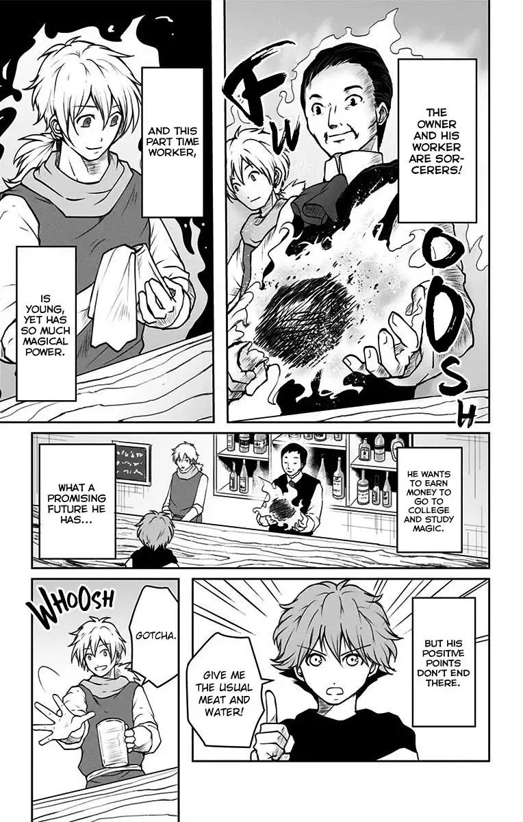 Makui no Risu Chapter 6.5 4